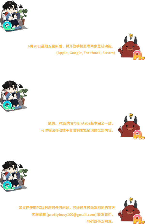 7436871b567993e013f36e4df3bbc551_1750147140_3.png