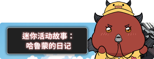 8015e2effa91a33337dfb7e57ac5eae3_1749805925_2208.png