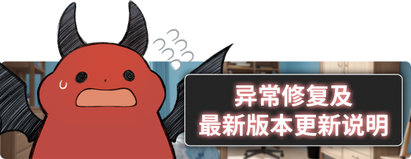 6f82ba5f9ae015f7428682f1dd7a7532_1785998072_1426.png