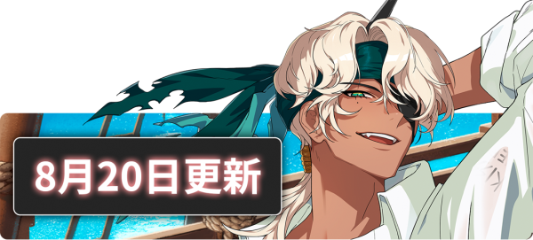 8d8e290f9d275e41fba28ab20ce8c396_1786605142_6233.png