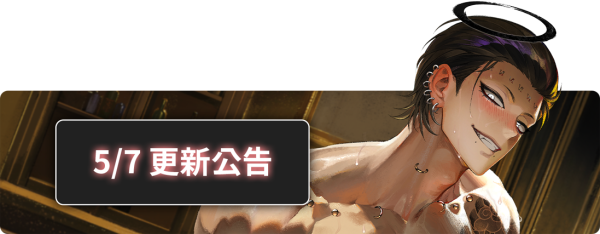 4873be943e34d5c44db21ef34be72eb7_1746248246_9635.png