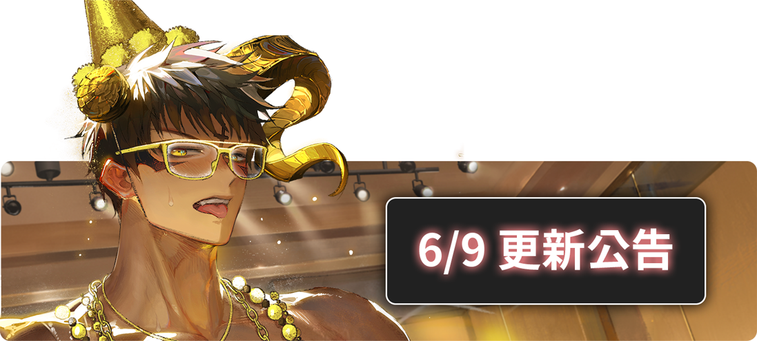 41c46fd9f291e40e214fc28876e949f6_1748844034_2334.png