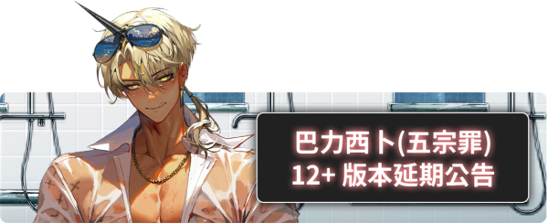 41c46fd9f291e40e214fc28876e949f6_1750145935_6763.png