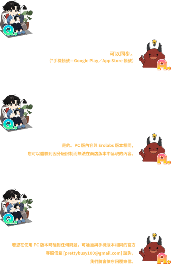 41c46fd9f291e40e214fc28876e949f6_1750146634_453.png
