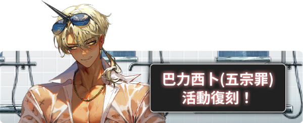 a1396e44eb99657dc375d398d1c55d1c_1749790354_2919.png