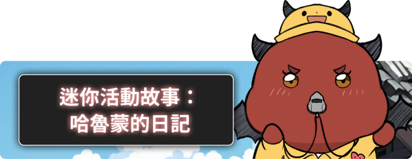 a1396e44eb99657dc375d398d1c55d1c_1749805764_4104.png