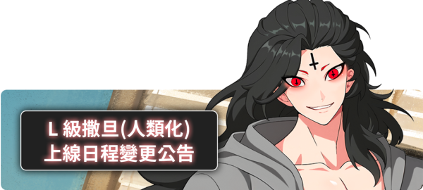 200ff8a61ea5e6cec05309f48296c4ac_1754553888_3568.png
