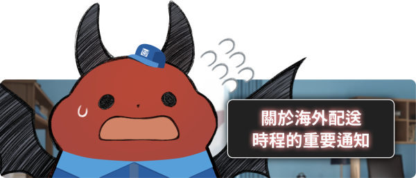 928da01fa7ef532580a71dbd408495ee_1754037159_1687.png