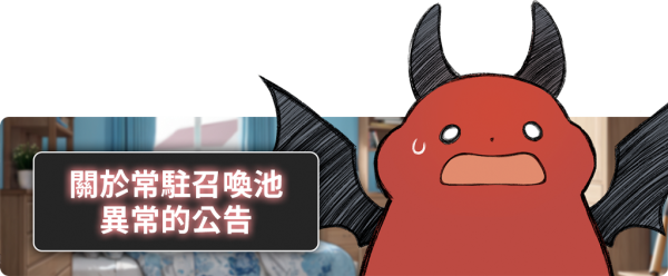 c6d36f0ed11636d375557eb42bfc8817_1785834329_9031.png
