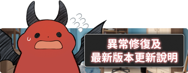ddde0811dfa8fb58e67eff0c95735ba5_1785998319_1702.png