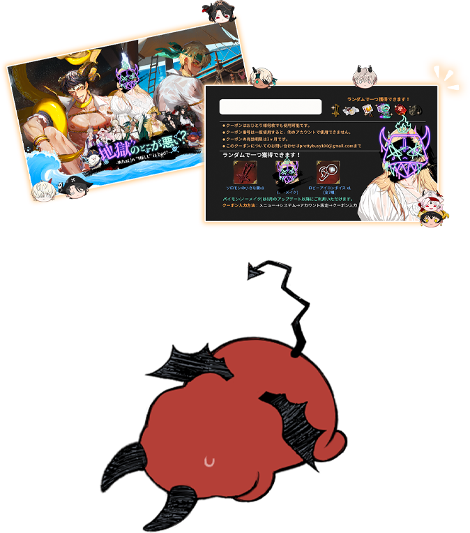 29c1bf7bf70b2d9f6d2e58ff41c4312b_1751334501_0619.png
