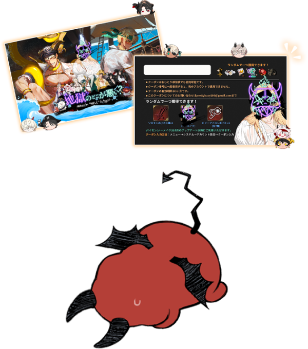 29c1bf7bf70b2d9f6d2e58ff41c4312b_1751334501_0619.png