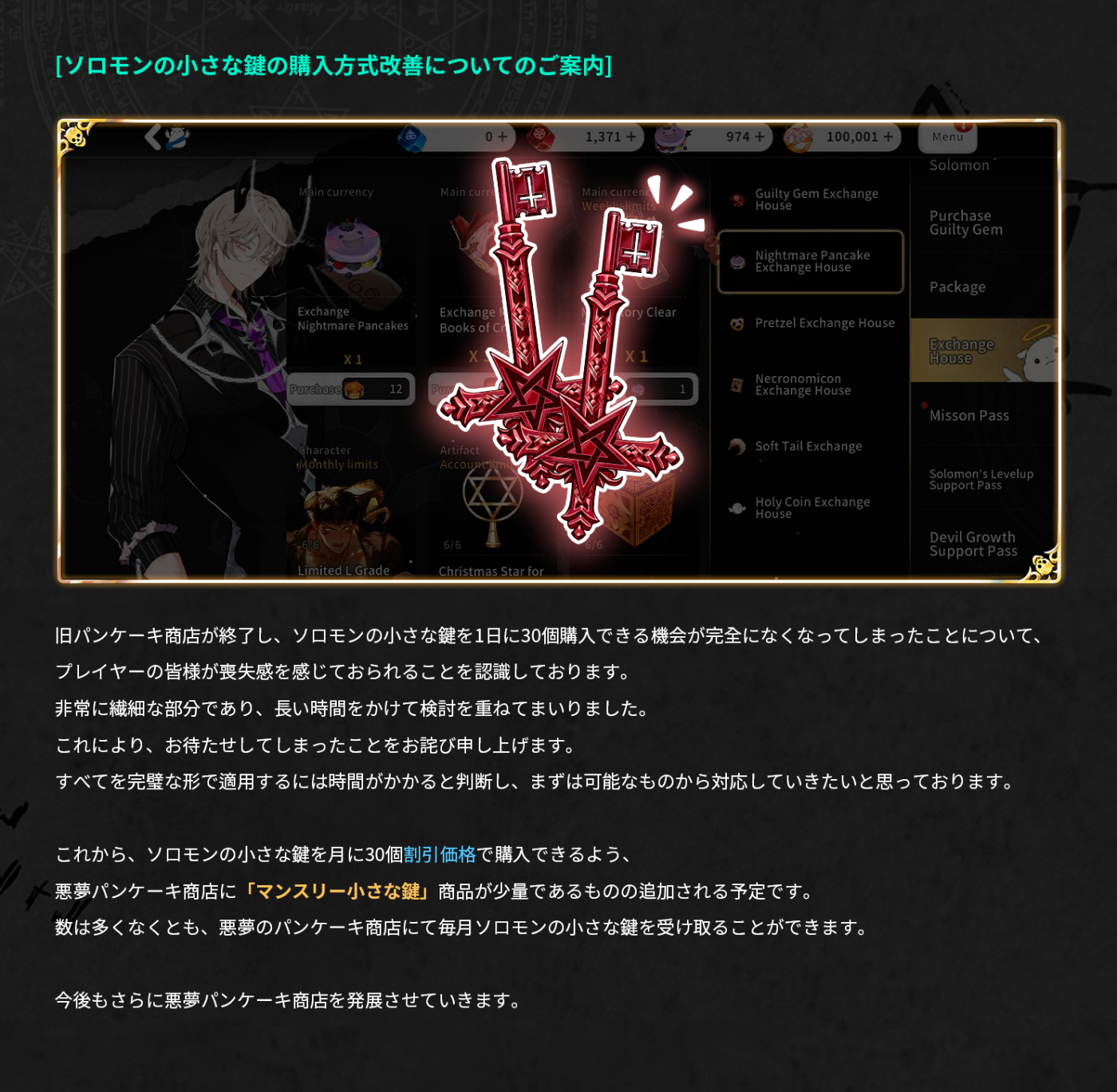7190b647da274b953fce9ca943437c37_1744964253_6241.png