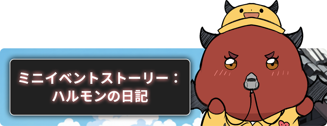 0fc526809223f7c16f26a72679db846d_1749805330_6626.png