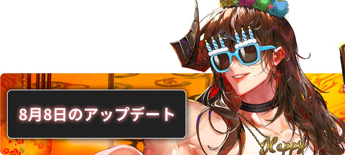 6885c64dab58eec83e28dcaf68a4f546_1754386830_3423.png