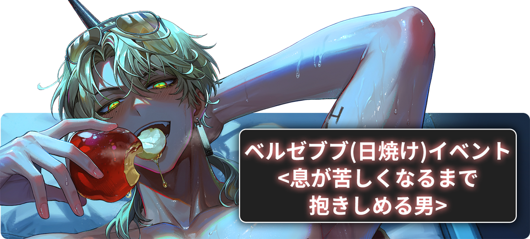 fd4e28a26eee0077568f4a0135cc5d50_1787818914_3557.png